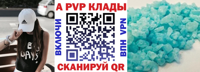 ГАШ Арзамас
