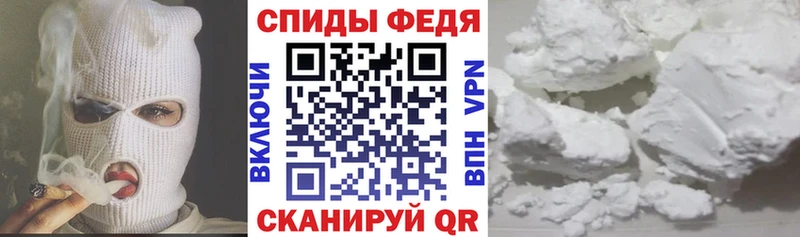 АМФ VHQ  Купить  Арзамас 
