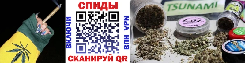 Бутират GHB  Купить  Арзамас 