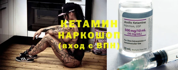 гашишное масло Лабытнанги