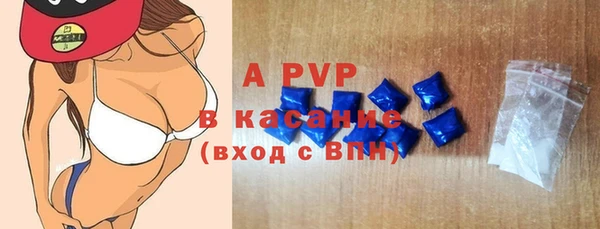 гашишное масло Лабытнанги