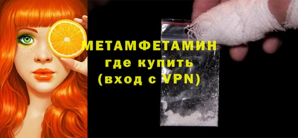 марихуана Лагань