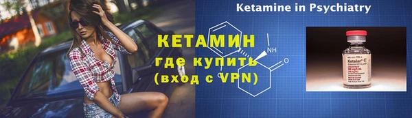 гашишное масло Лабытнанги