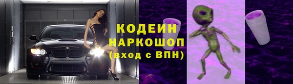 марихуана Лагань
