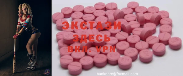 марихуана Лагань