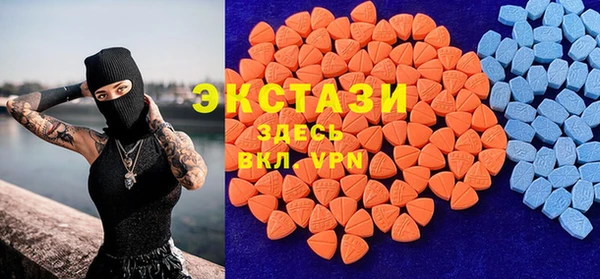 гашишное масло Лабытнанги