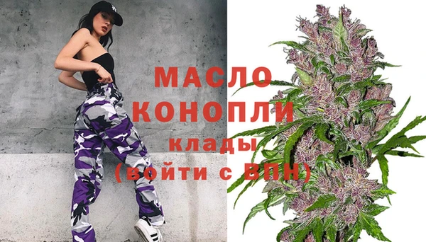 мескалин Ладушкин
