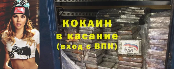 мескалин Ладушкин