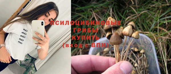 марихуана Лагань