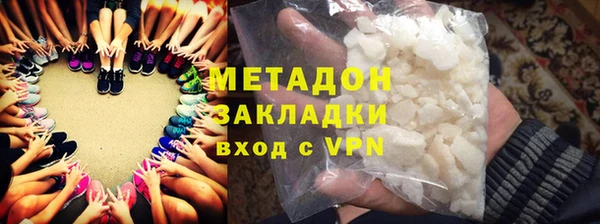 гашишное масло Лабытнанги