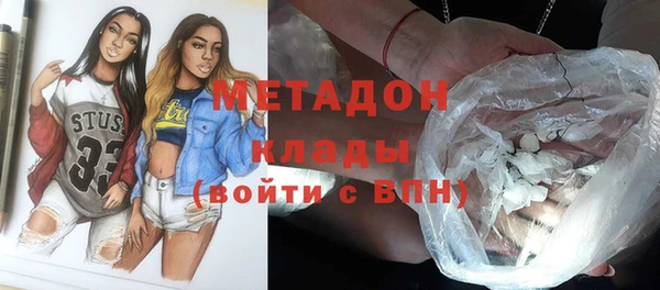 мескалин Ладушкин