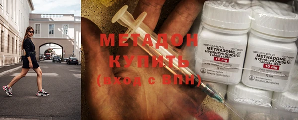 марихуана Лагань
