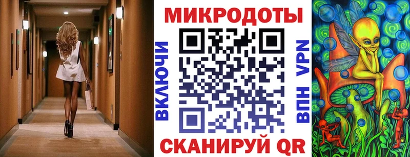 Купить где  Арзамас  Галлюциногенные грибы Magic Shrooms 